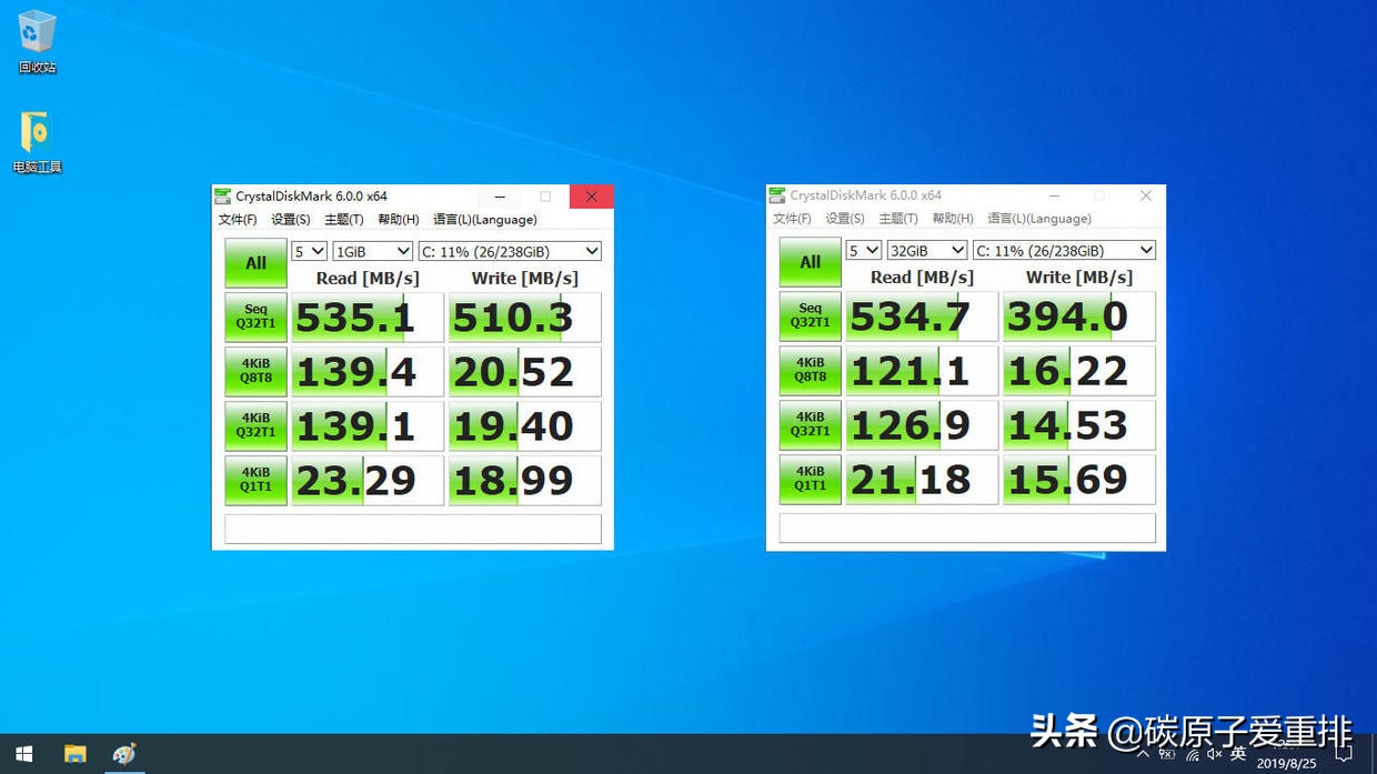 奥睿科m.2硬盘评测,奥睿科固态硬盘测评