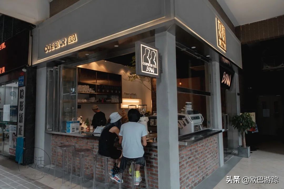 广州杨箕村店铺,广州富人区杨箕村