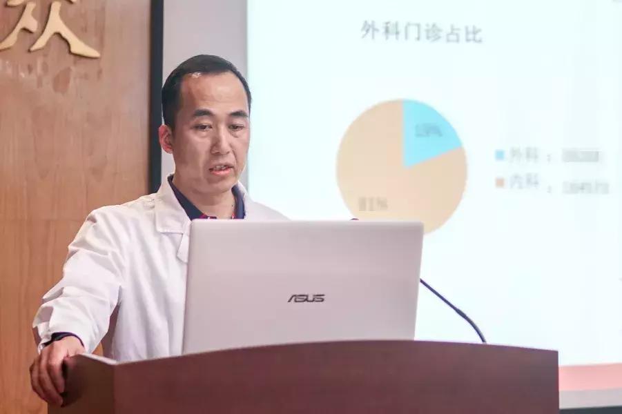 新闻快递｜手术微创化，护理精细化，多学科联合打造更好手术平台