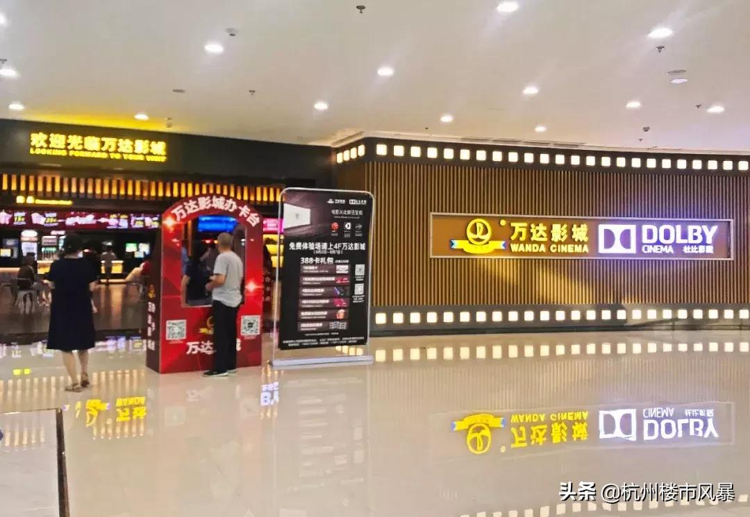 杭州富阳万达广场开业时间,杭州第二座万达广场什么时候开业