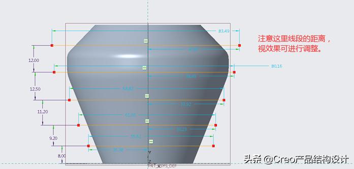 creo阵列教程实例,creo阵列间距计算