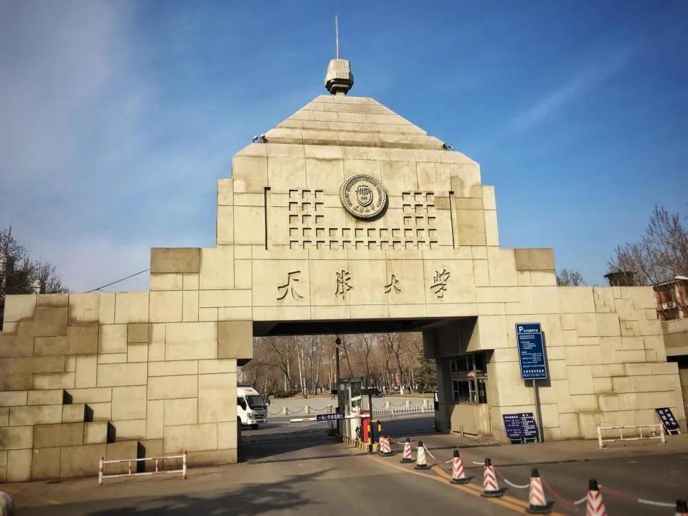 各985大学绰号,985学校绰号