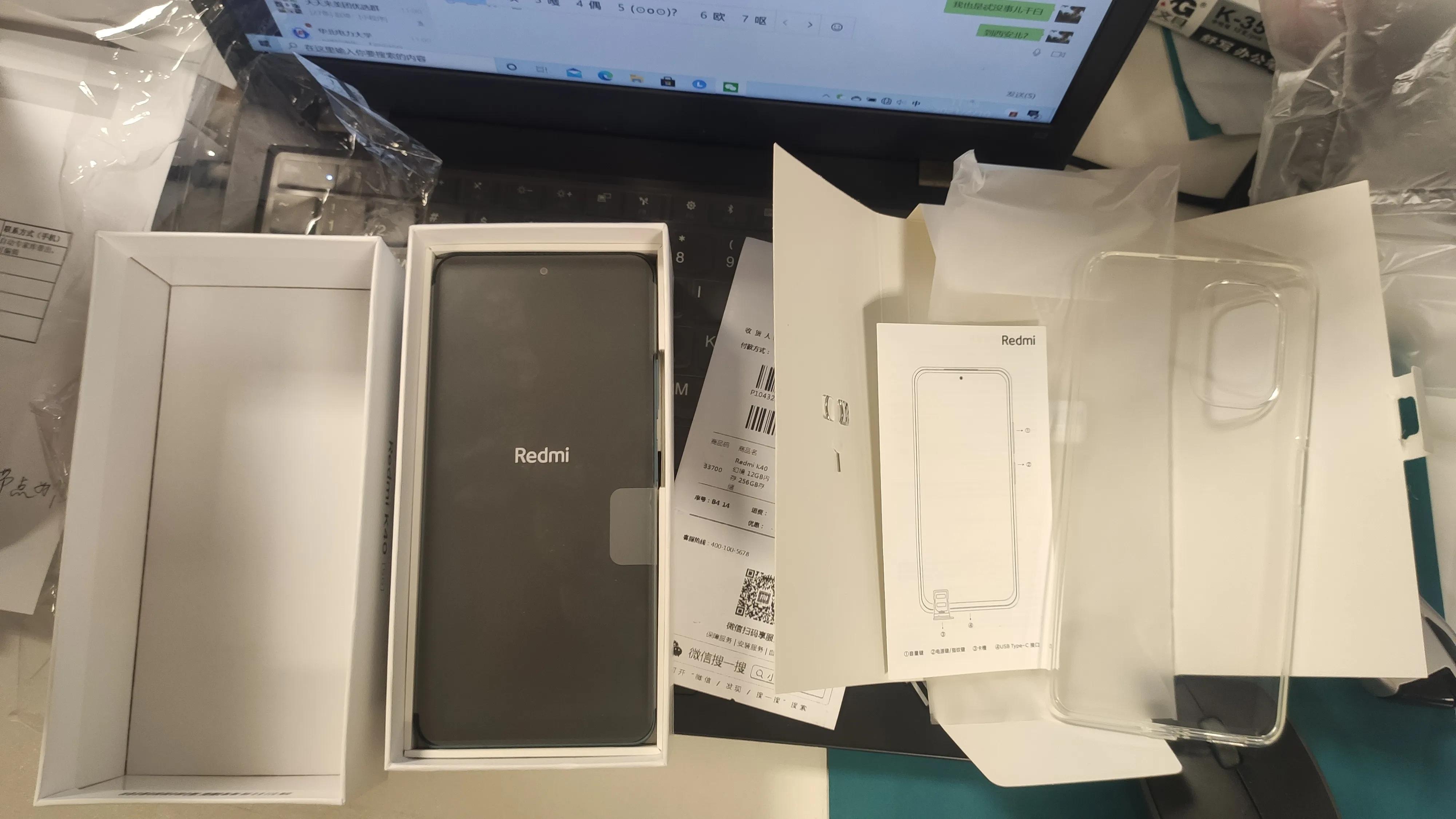 redmi红米k40详细配置,redmi红米k70讲解