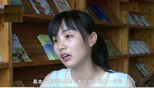 学霸和最新的5星学霸区别,来看看顶尖学霸是怎么学习的