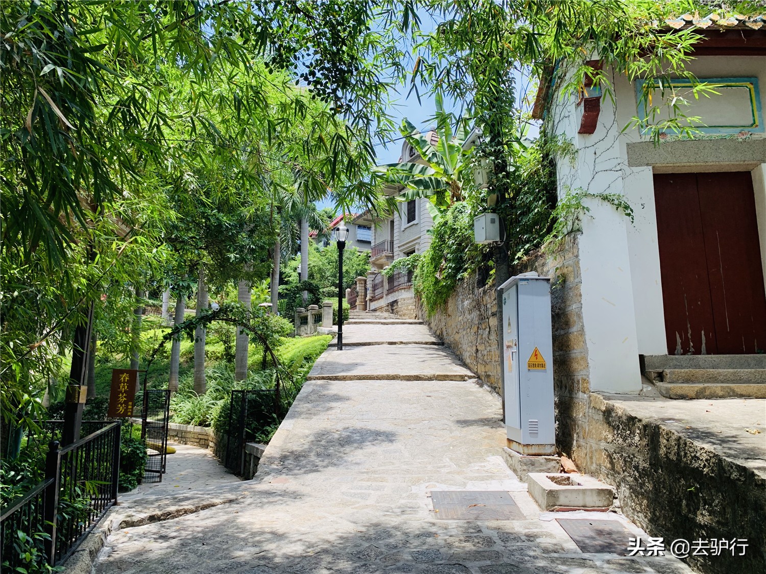 鼓浪屿吐槽视频,鼓浪屿差评