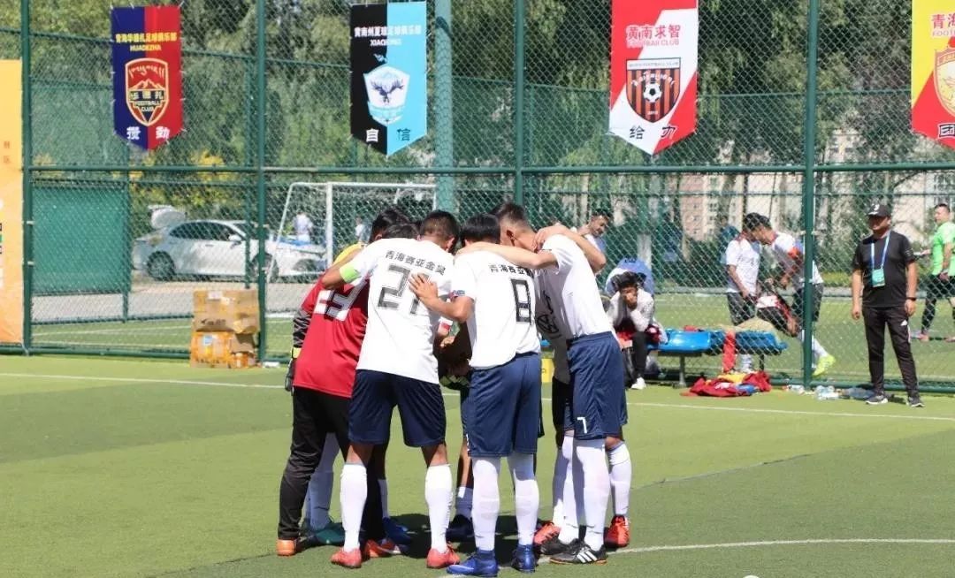 英冠联赛最新战报,英冠新战报比赛结果最新