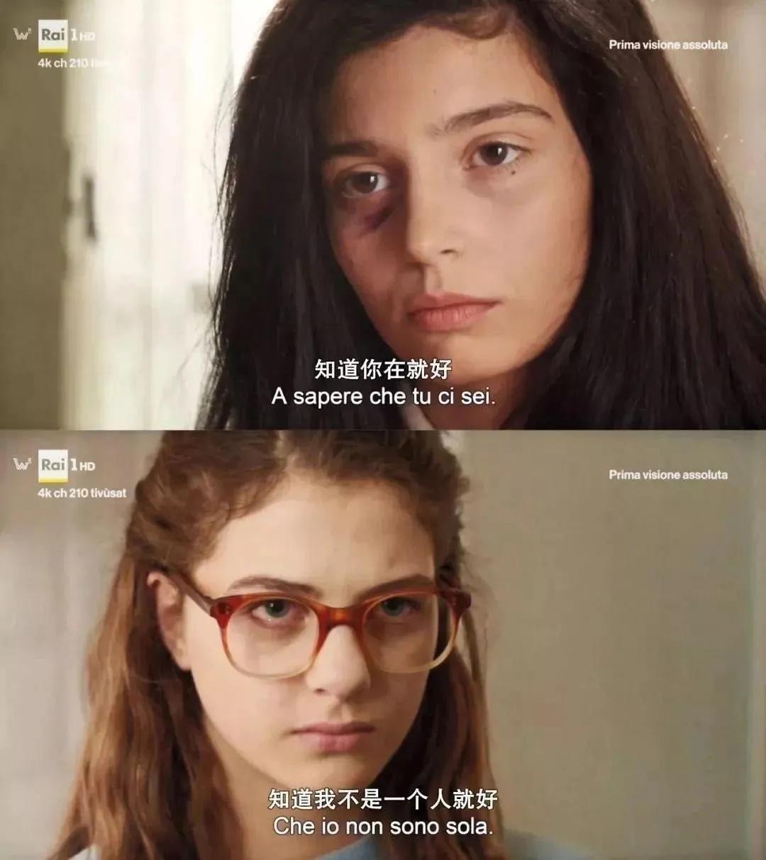 闺蜜之间真的会有嫉妒吗,闺蜜嫉妒你有另外一个闺蜜怎么办