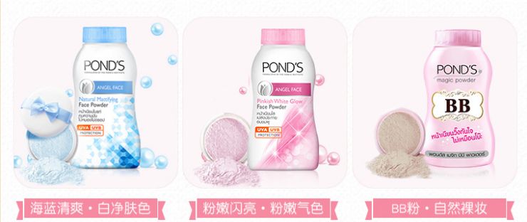 泰国美妆推荐，只需五十元就可get皇室同款