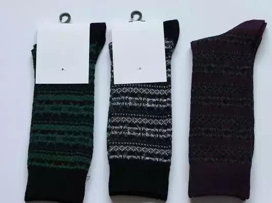 诸暨大伟袜厂,诸暨市大伟袜厂