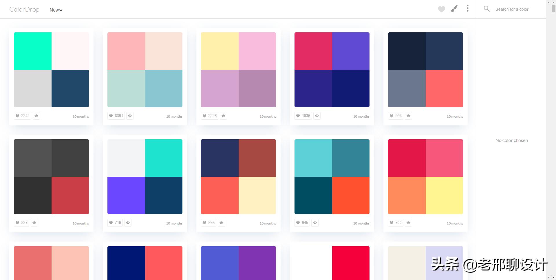 室内设计师必看的50个设计网站,室内设计师常用设计网站