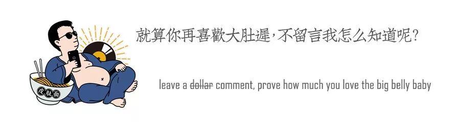 王源弹吉他完整版,王源弹吉他清唱