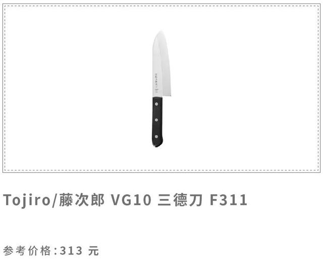 双十一第二波什么值得买,双十一值得买的推荐