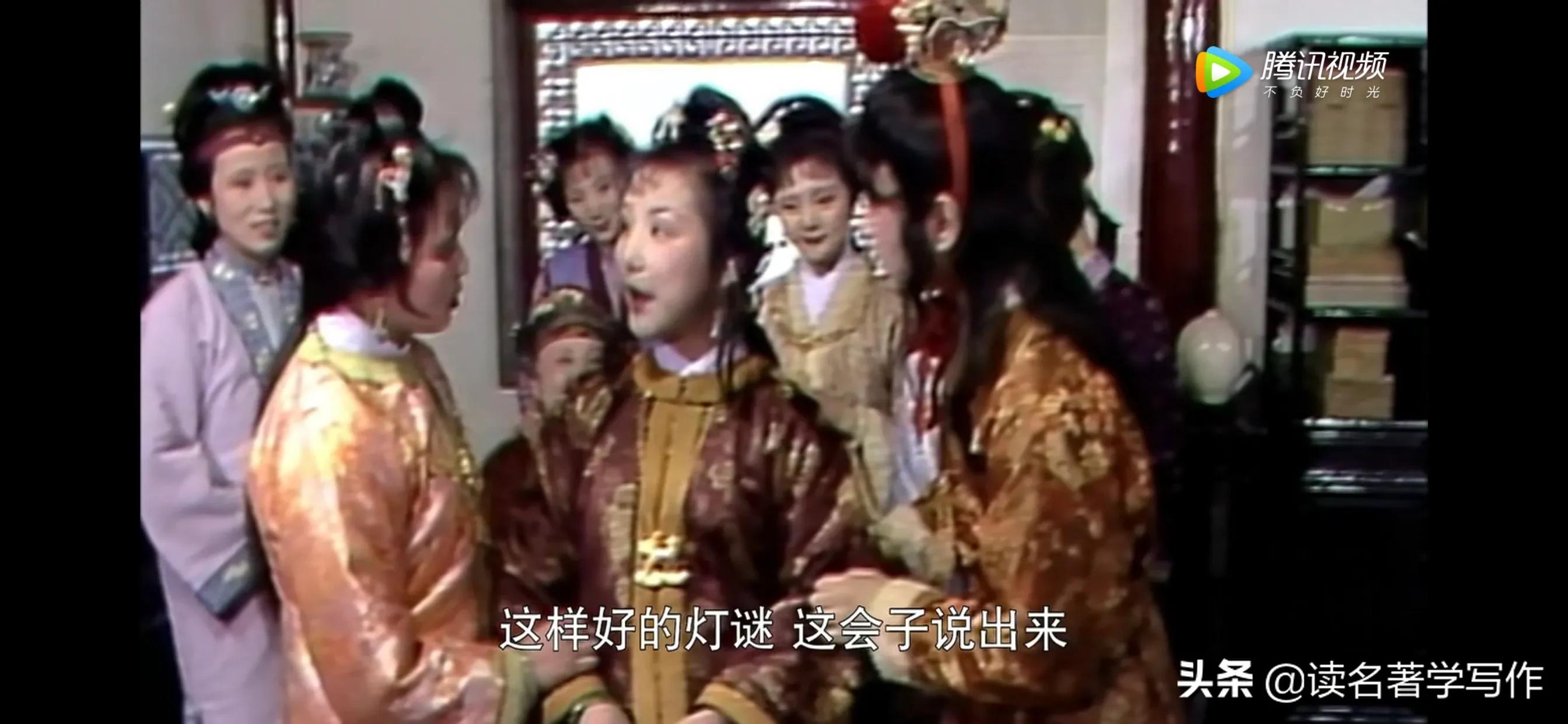 红楼梦阅读提要25回,精读红楼梦三十六回