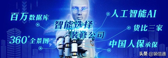 地板装修后有响声怎么办,装修地板响声