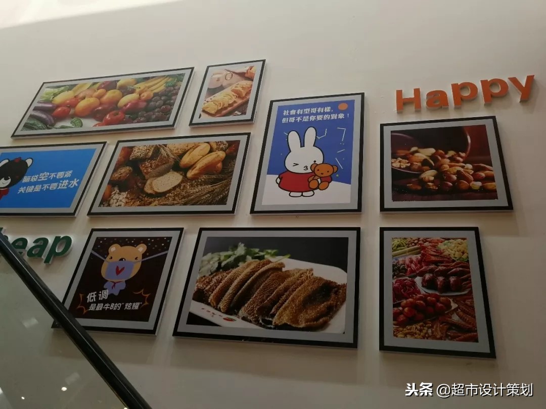 精品超市陈列真实视频,超市果冻创意陈列图片大赛