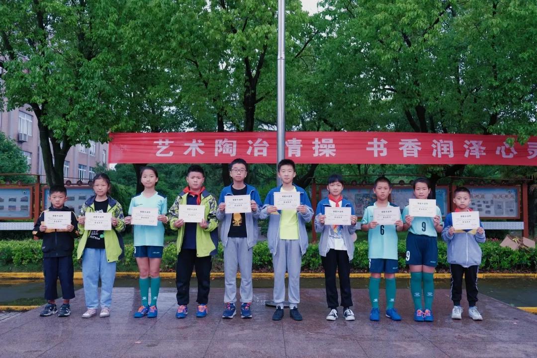 河山中学足球,河山足球