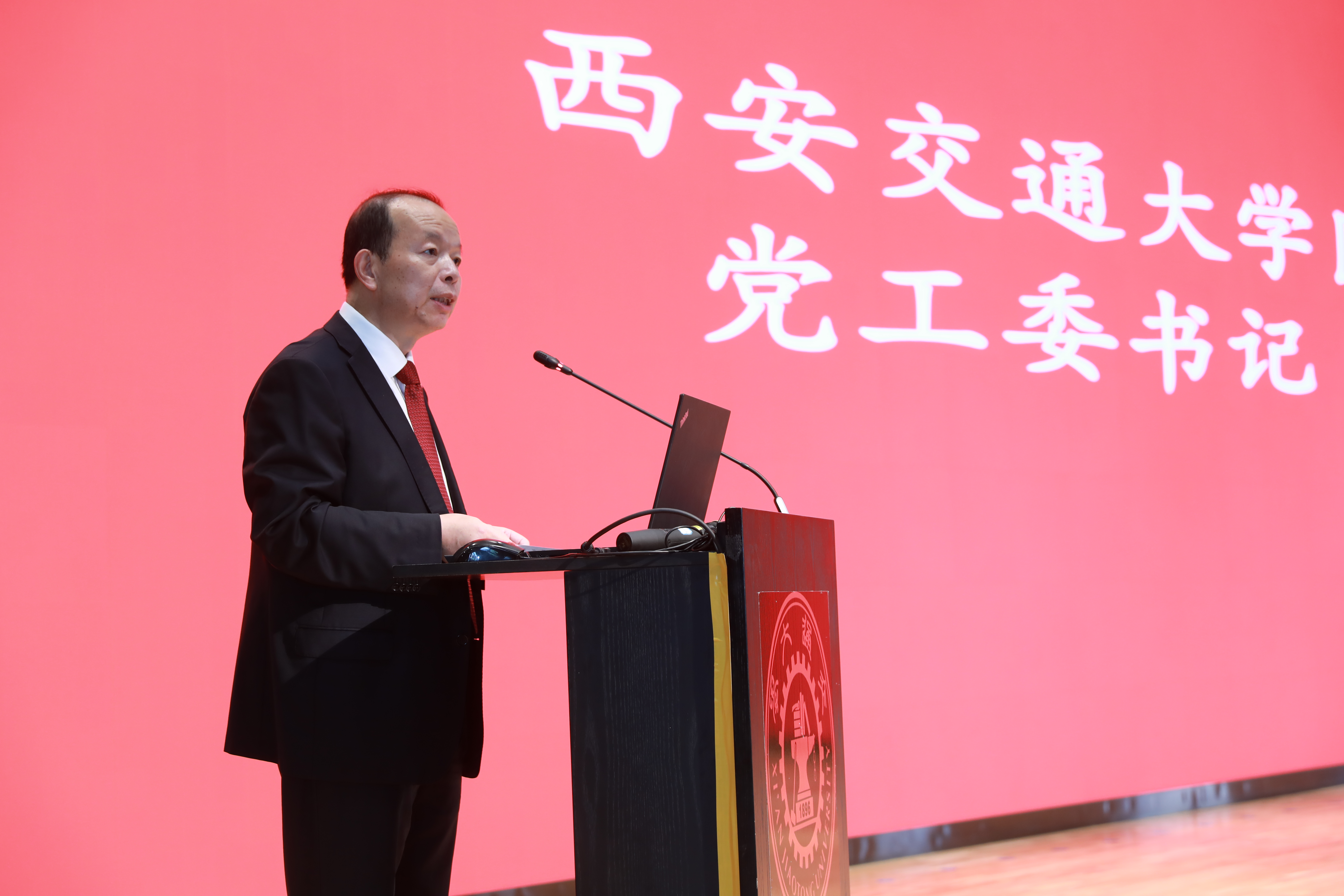 硬核“交二方案”彰显交大力量西安交通大学科技抗疫成果展示与交流会成功举办