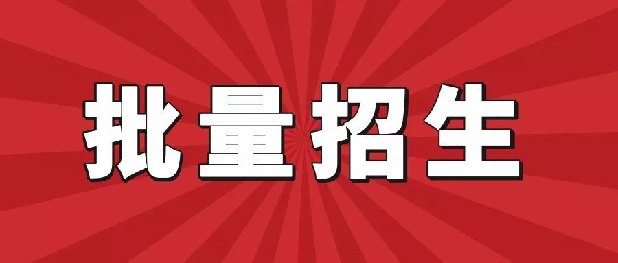 琴行没有办学许可证怎么经营,如何成功经营琴行