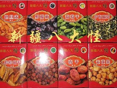 南北疆旅游带什么,从新疆去内地旅游首选哪个城市