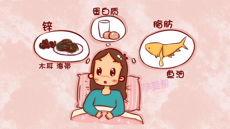 孕妇刀口祛疤痕哪个药膏好用,疤痕体质孕妇剖腹产后疤痕什么样