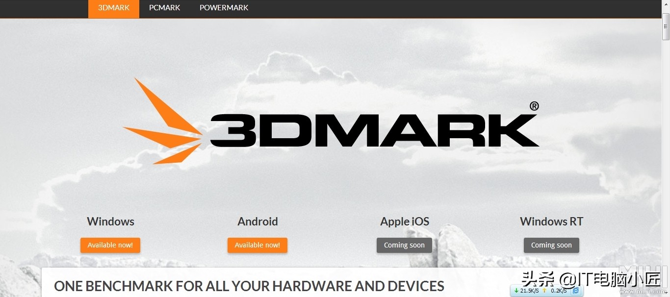 常用的电脑硬件测试软件,电脑测试软件用什么