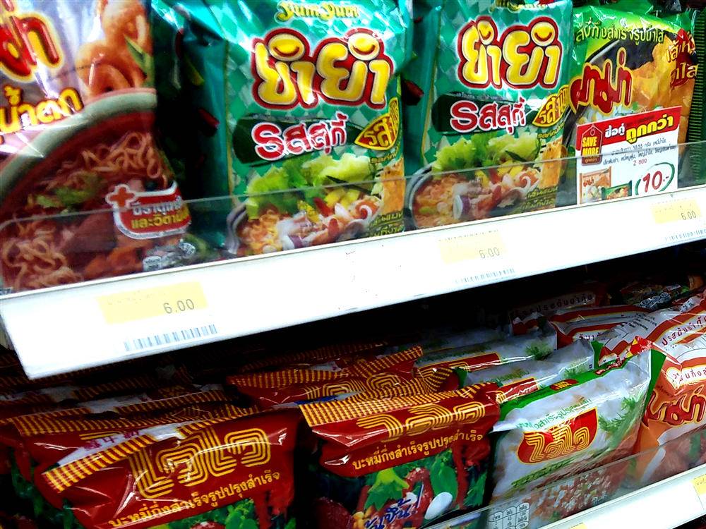 泰国便宜又好吃的美食原来在这里！99%的我国游客都不知道！