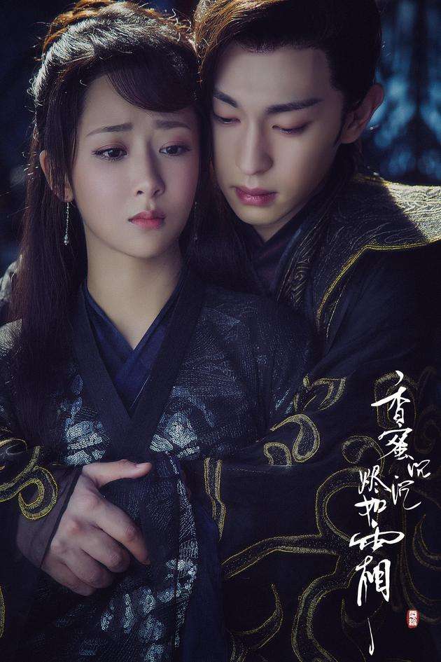 同样和邓伦合作,为什么杨紫比迪丽热巴更让粉丝难以接受