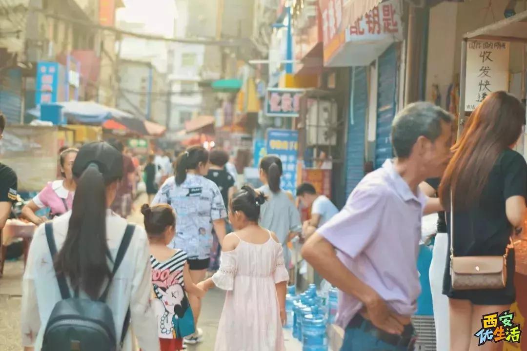 西安哪十个城中村,西安最大的十个城中村