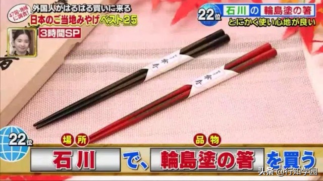 在日本特产有哪些值得买当礼物,日本人去中国必买的特产