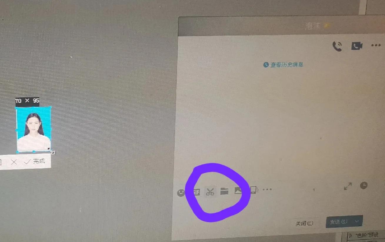制作符合要求的电子证件照,免费电子证件照制作