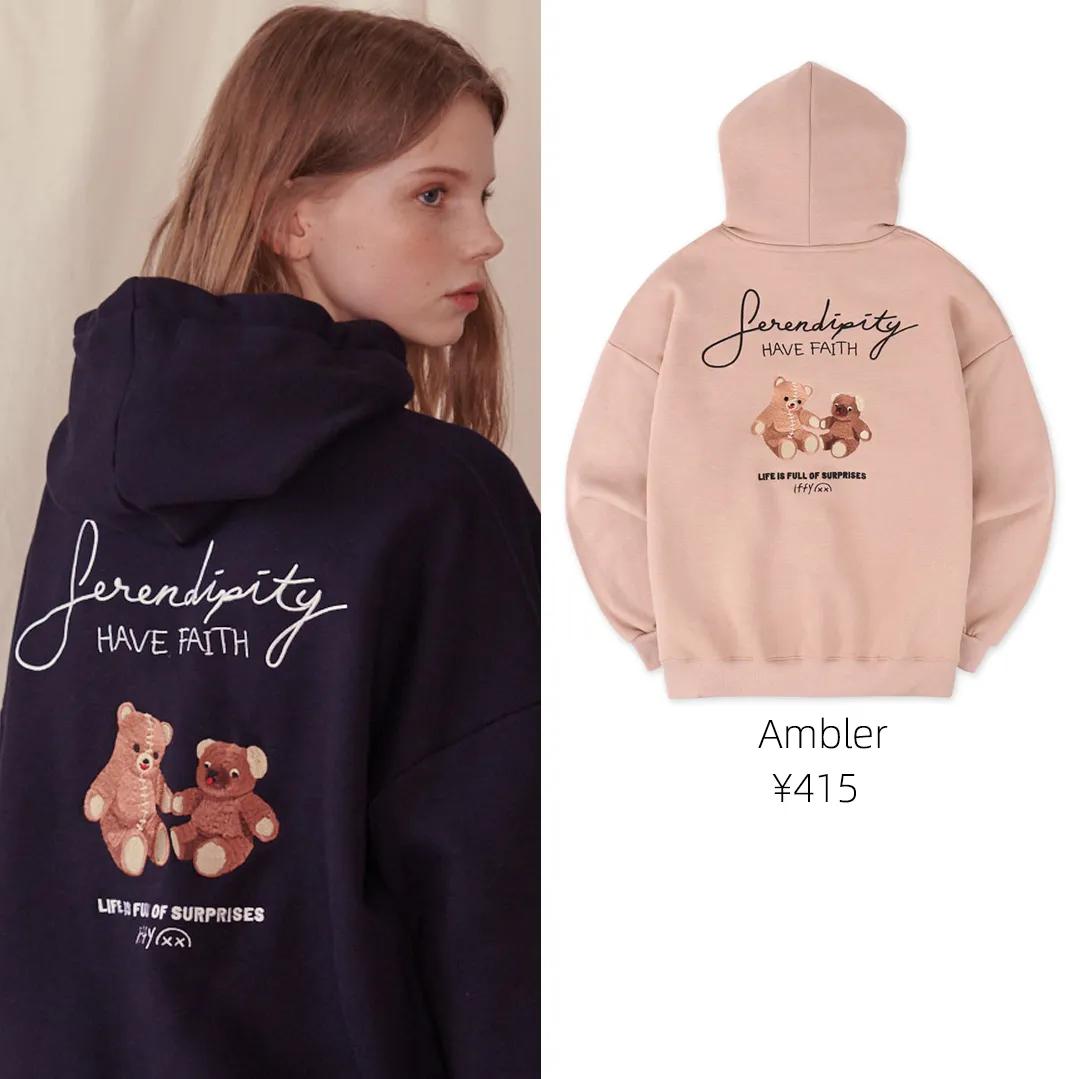 2022年韩国最流行的卫衣,韩国最火卫衣