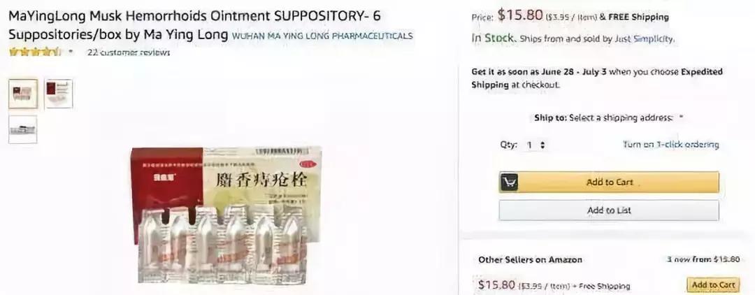 中国老干妈在美国监狱里的地位,老干妈成美国监狱硬通货