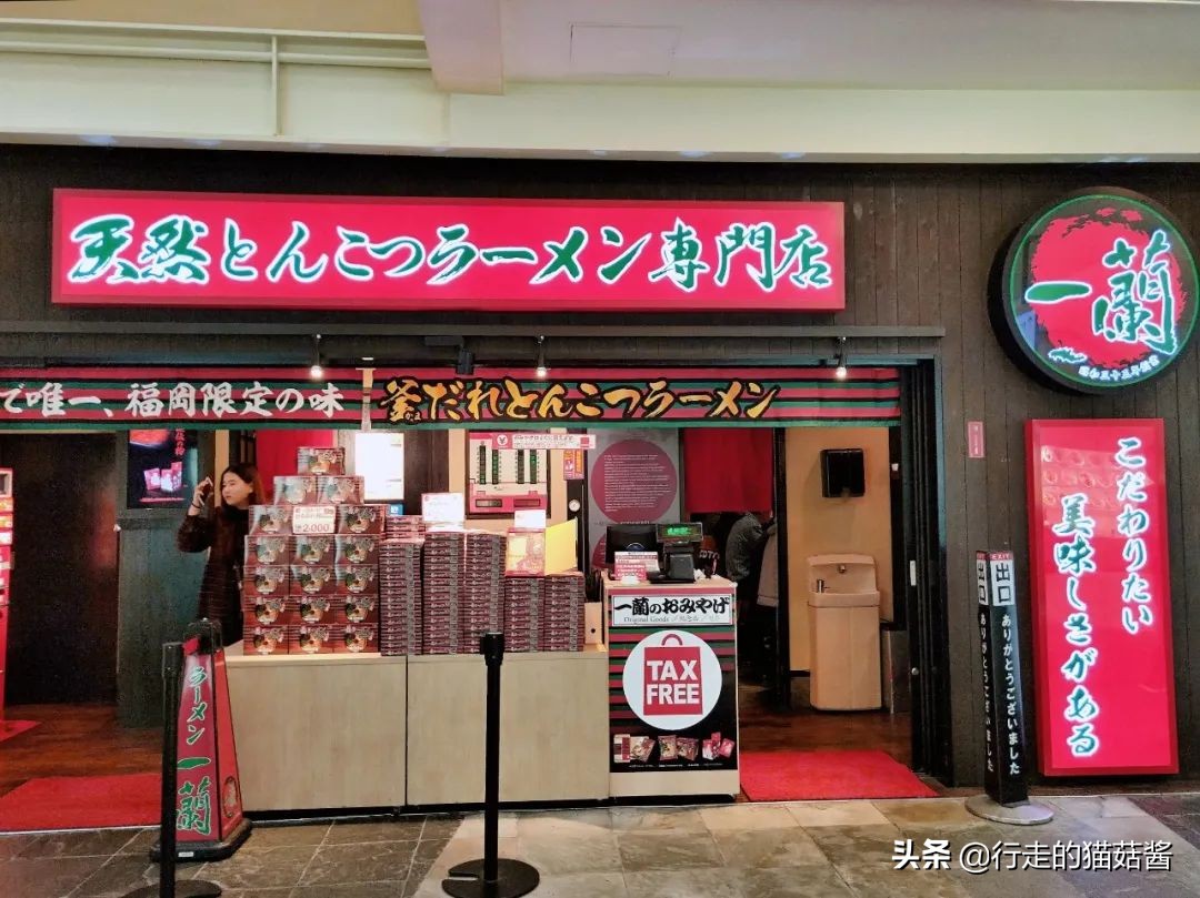 去日本福冈旅游攻略,东京大阪福冈哪里好玩