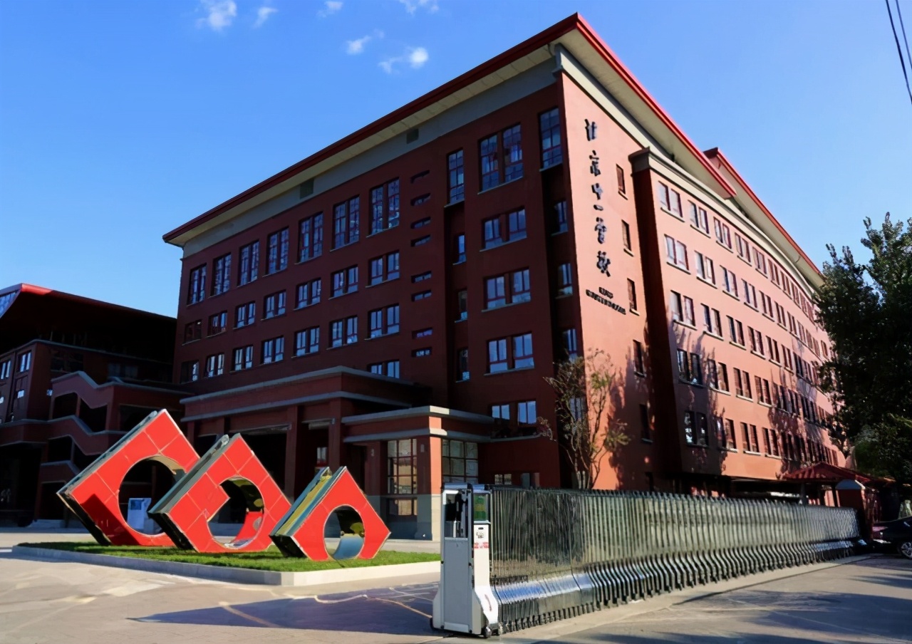 考上清北最多的十所高中,北京最牛十所高中