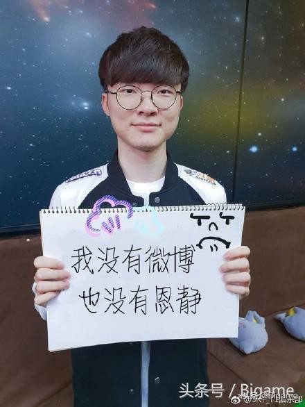 rookie夺冠公开恋情,rookie官宣的情侣是谁