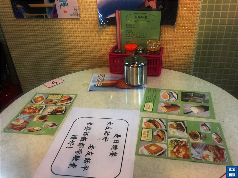 香港兰芳园奶茶多少钱一杯,兰芳园奶茶评测