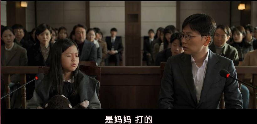 韩国电影小委托人真实事件,小委托人韩国电影感人片段