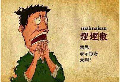 云南四级真题试卷,云南四省联考试卷分析