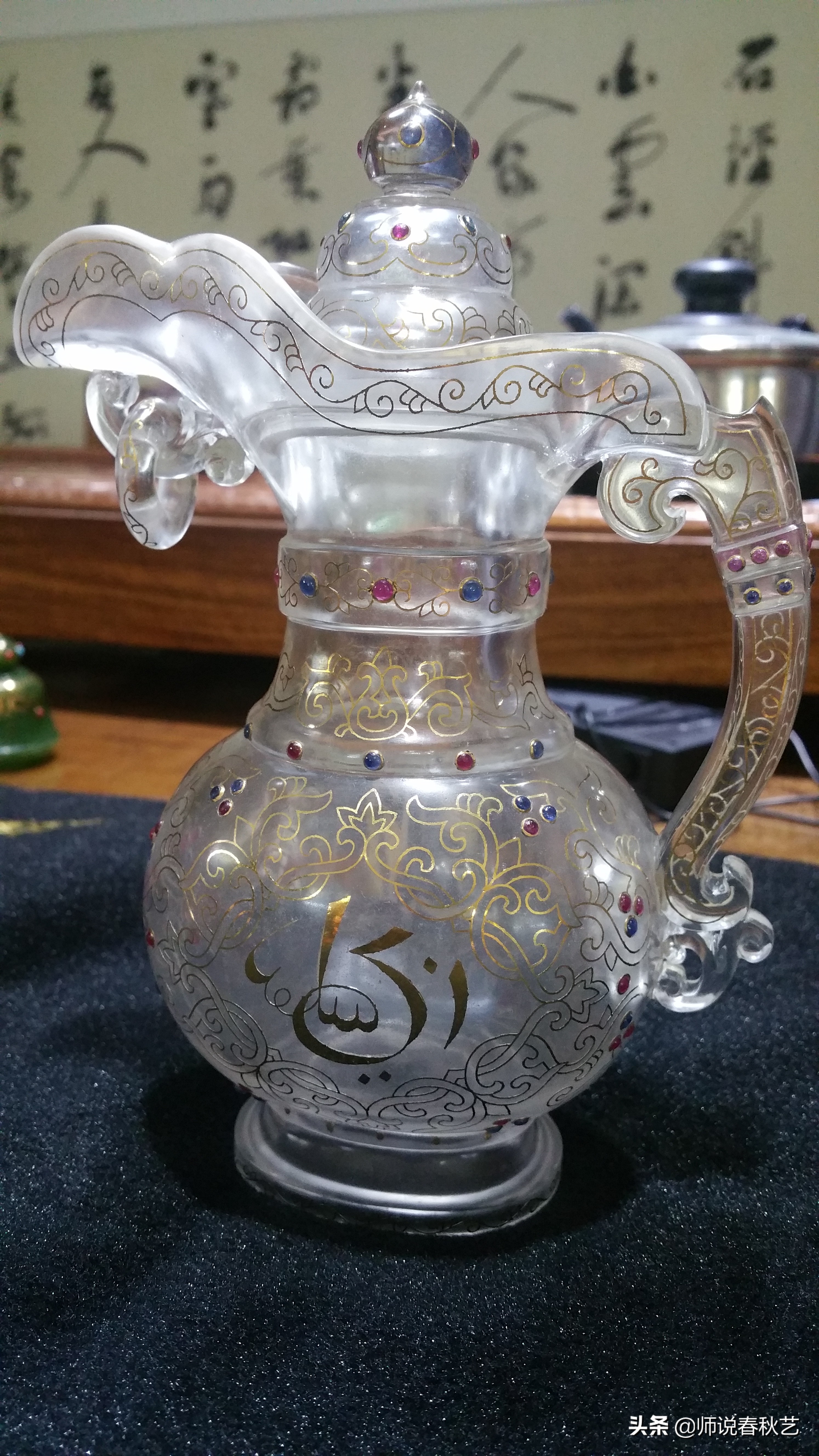 华山论剑小猫头,华山论剑大马猴