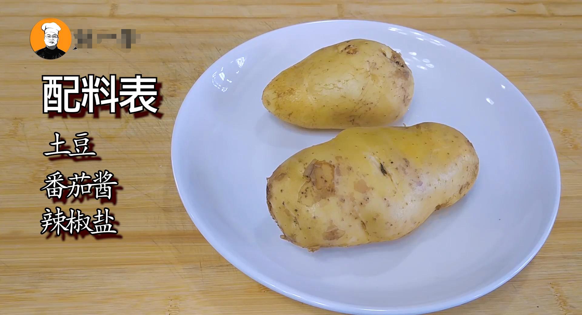 自制薯条好吃不上火,土豆空心香脆油炸大薯条