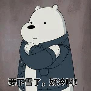 儿童雪地靴防滑哪款比较好,儿童雪地靴排行榜第一名轻软