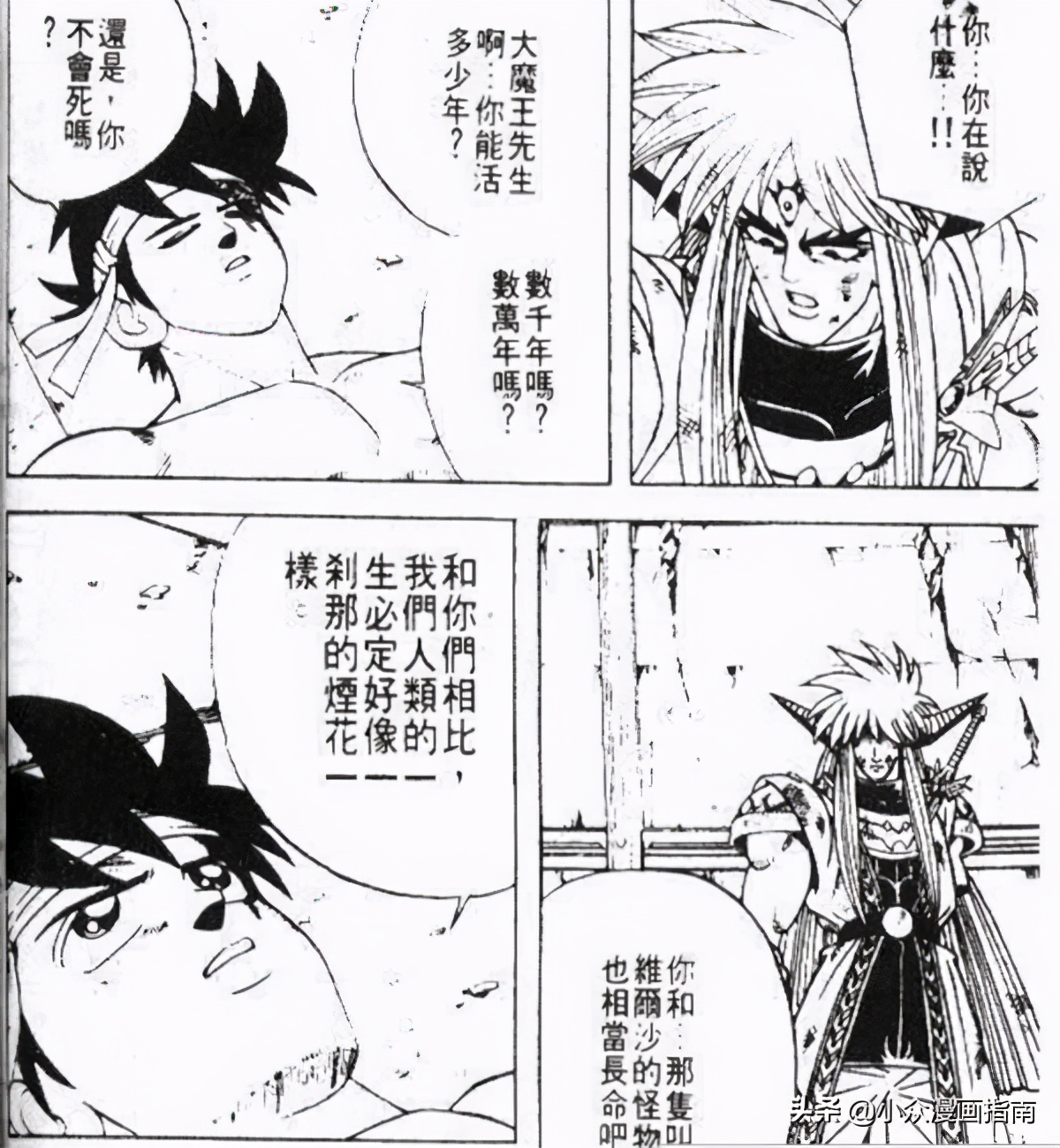 救救孩子吧,这么好的动漫作品居然还不如一部肉番受欢迎?