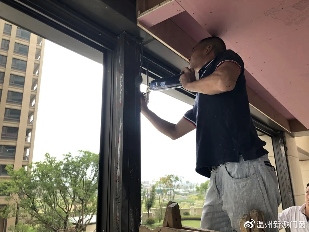 温州新派门窗|冬天到了，窗户总漏风冻得慌怎么办？