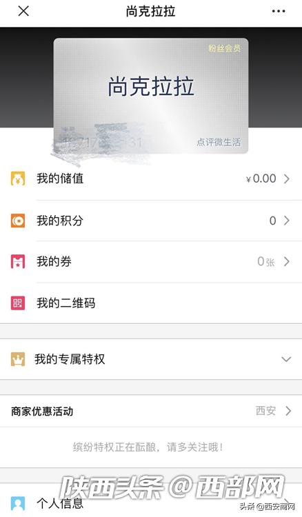 牛排倒闭,牛排店倒闭的原因