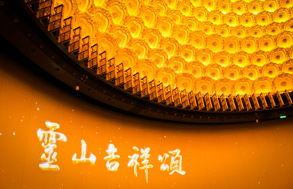 灵山胜境无锡,灵山胜境佛教文化旅游胜地