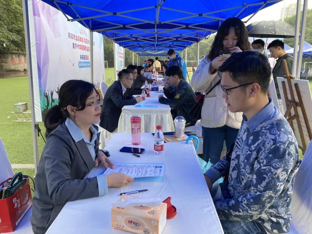 准毕业生,高校毕业生双选会简报