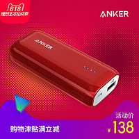 iphone无线充电适用哪些型号,iphone数据线和充电头推荐