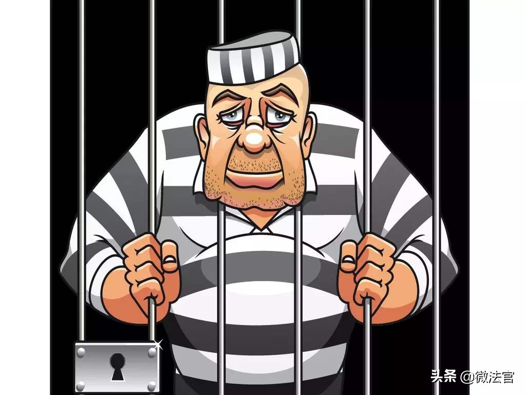 公职人员刑罚后还有养老保险金吗,公职人员犯罪后还享受退休待遇吗