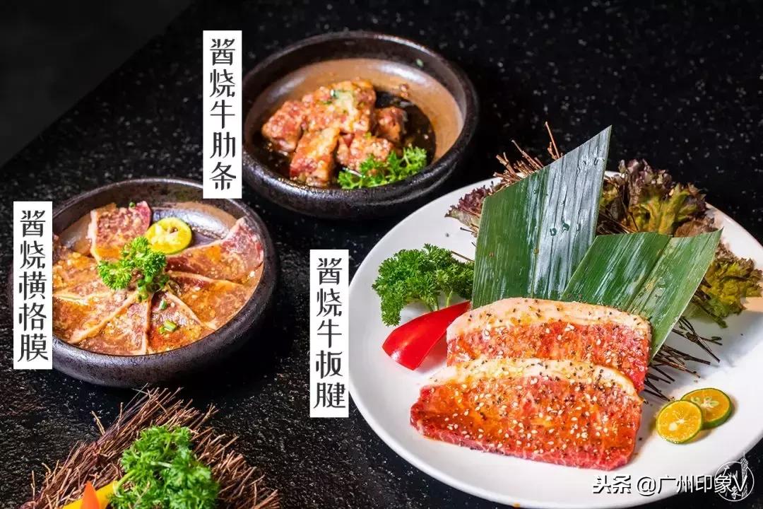 送¥600高级牛肉！火爆广深的烤肉店，有女票的千万别去！