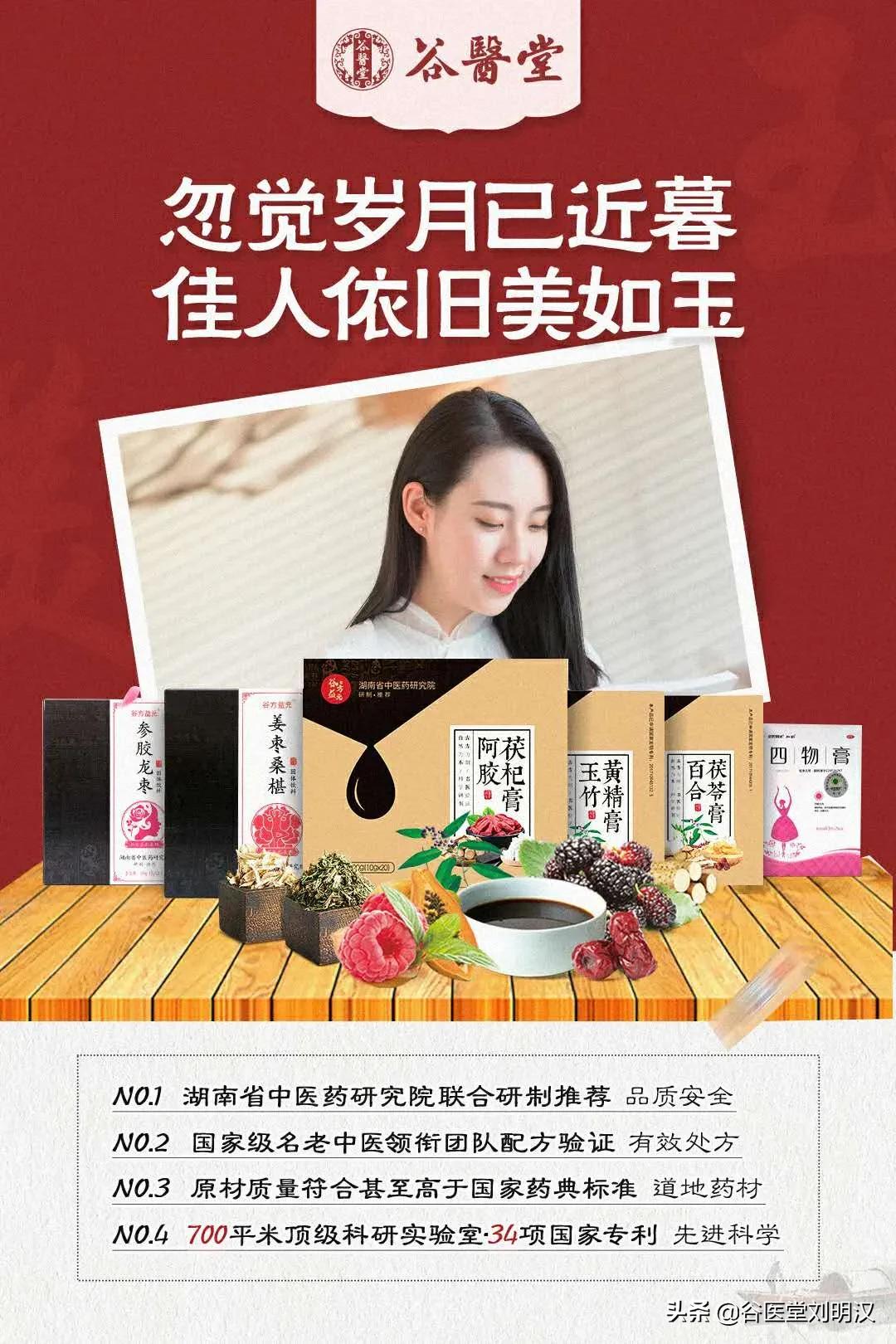 宫寒严重居然一次怀了双胞胎,月经不调宫寒备孕